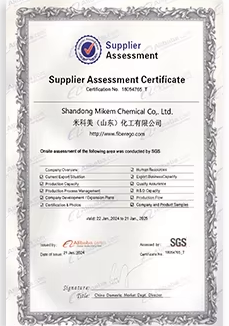MIKEM Certificate (4)